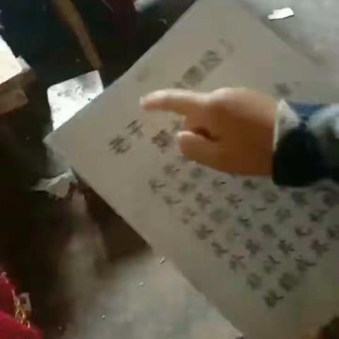 红太阳幼儿园2020-5-11日【隔离不隔爱 亲子陪伴】