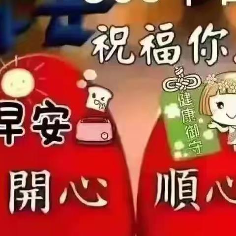 为什么高考时间定在6月6、7、8号