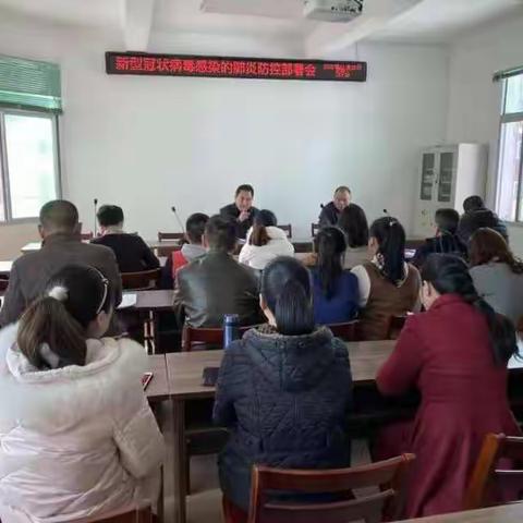 寿山乡中心卫生院全员坚守 防控新冠肺炎疫情