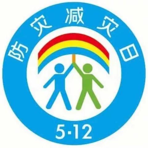 平安财险鸡西中心支公司的美篇