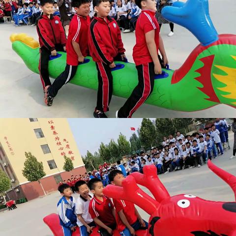 千帆争竞渡，无水也赛舟——鸿德学校四五年级“趣味旱地龙舟赛”