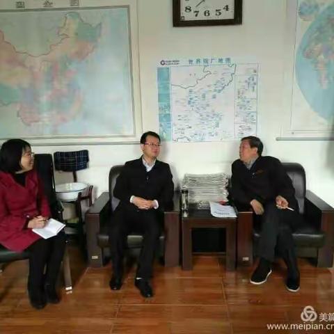 郊区10月16日城市基层党建工作动态