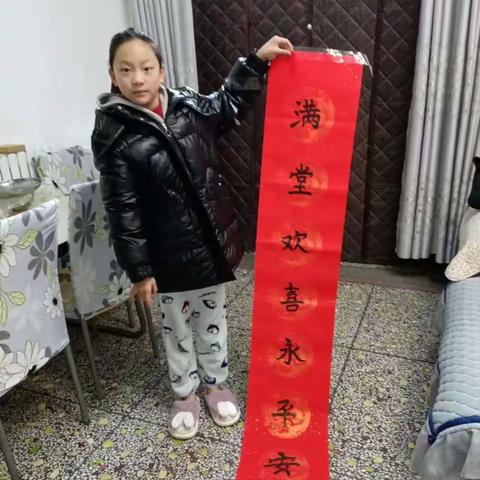 我是池阳小学四年级一班刘煜希，我正在参加“微实践做中学”之微年俗