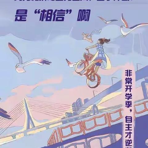 1919&1920作业通报（2月22日）