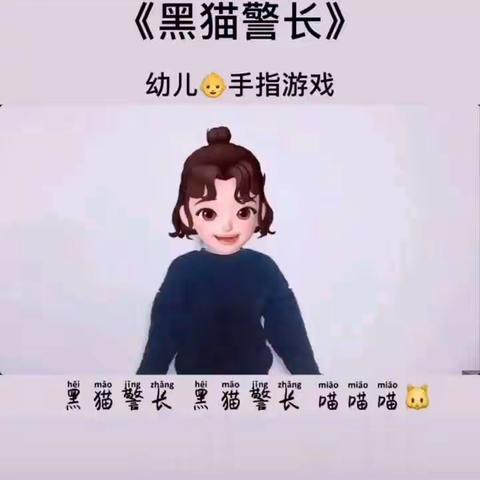 泸县得胜镇中心幼儿园“线上小课堂”