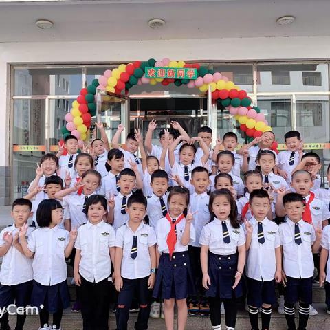 抗疫童音，掷地有声！——沈西育人学校一年十一班