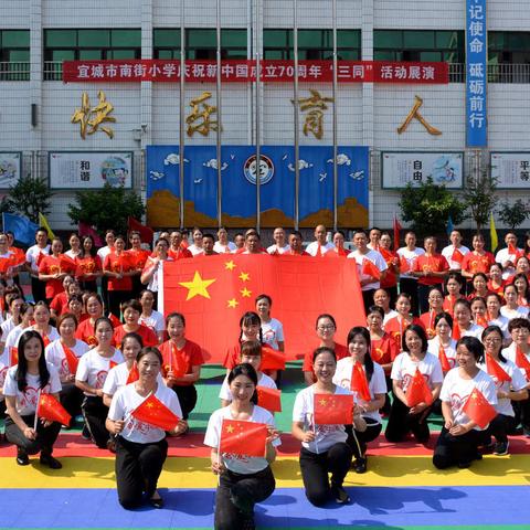 停课不停学：南街小学二年级网上学习进行一周啦！