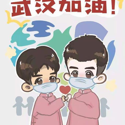 让我们大家唱唱歌吧！