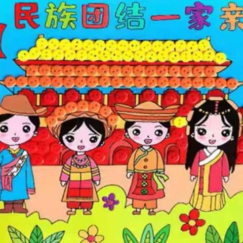 （大里小学）“喜迎二十大，争做好队员”为主题的实践活动                               北流市大里镇大里小学