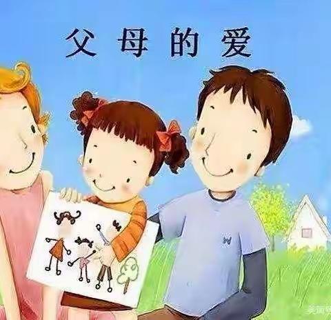 《也许换种方式表达孩子更爱听》埤城中心小学六3班线上读书交流活动