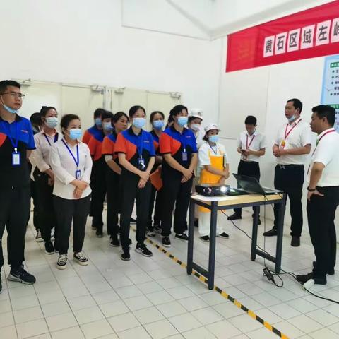 夏季食品安全管控学习