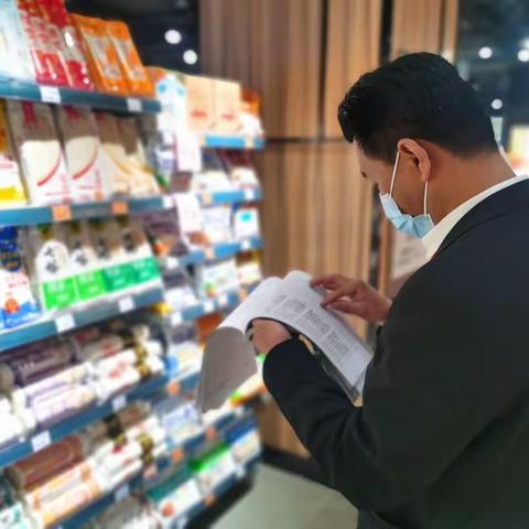 商品三期、索票索证、人员上岗健康证、计量去皮工作落实。