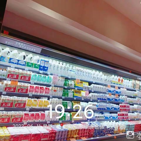 左岭店酸奶陈列调整