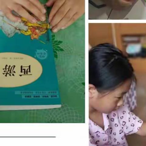 “双减”背景下——邢台经济开发区百泉小学二年级数学特色暑假作业