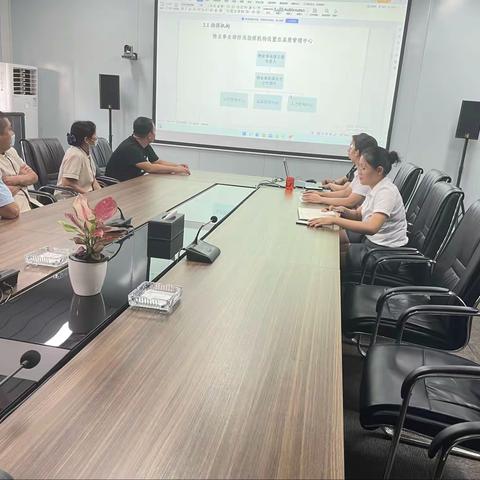 防汛应急预案培训