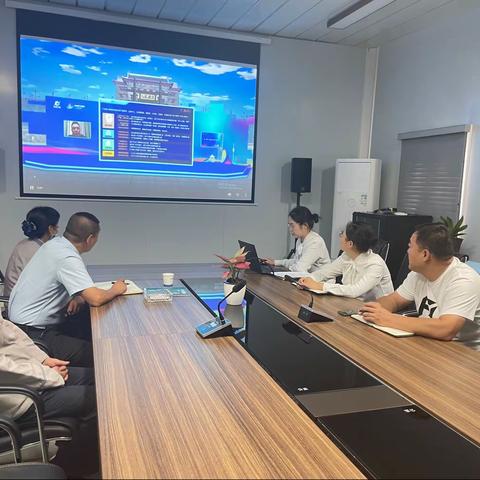 学习观看西安国际城市安全高峰论坛暨应急产业博览会”