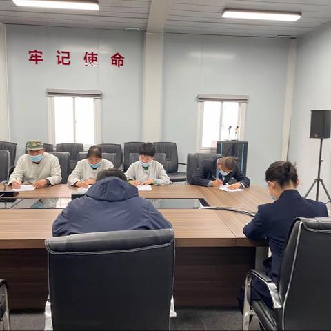 安全生产责任制培训