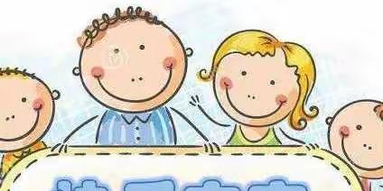 【和乐•实幼】 宅家抗疫，我们“宅”行动——陪伴成长