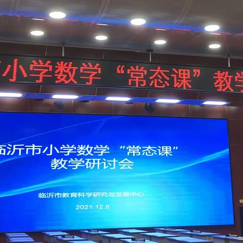 学习，一直在路上……