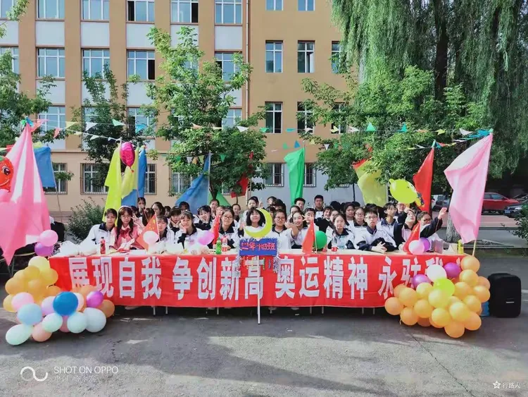 【阿城二中 高二,十四班 "防控疫情"正能量美篇】抗击疫情,我们在一起