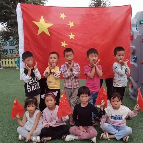 龙王庙镇田庄幼儿园“浓情中秋，欢乐国庆”迎双节主题活动！🇨🇳🔴🌺🌺🌺