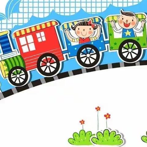 隔空传递爱，让学习更精彩——东风路幼儿园新圃分园