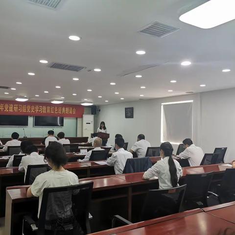 邱县供电公司｜学党史，诵经典，悟思想，开新局