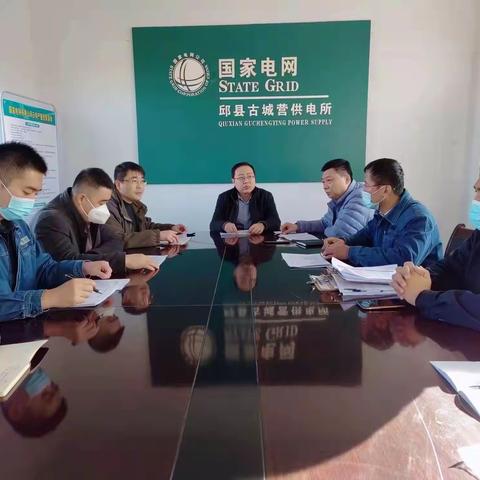 国网邱县供电公司｜狠抓线路跳闸治理，力保用户温暖过冬