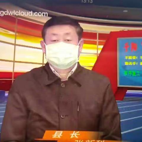 将“抗疫”进行到底