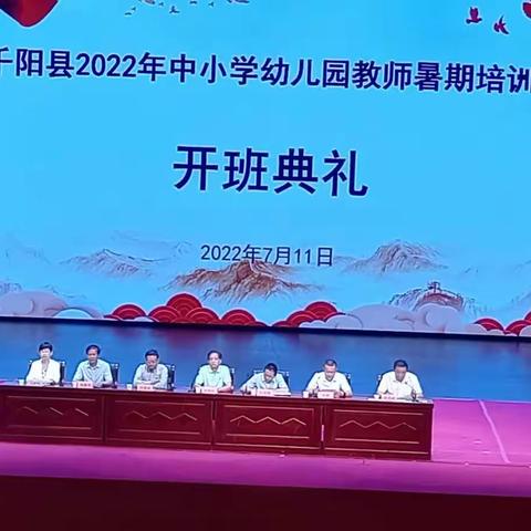 学有所悟     学有所获