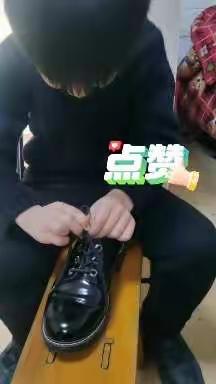 【启悦德育】 学会自理  乐享生活  ——东环小学一（16）班十二月实践活动