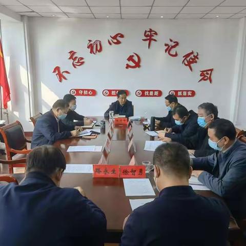 市委政法委理论学习中心组专题学习研讨党的二十大精神