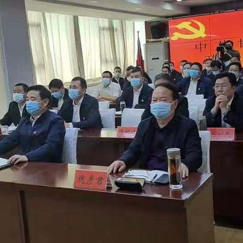 市委政法委全体党员干部职工集中收听收看党的二十大开幕盛况