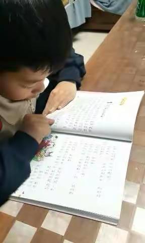 博兴县第四中学一年级八班好习惯养成纪实（25）