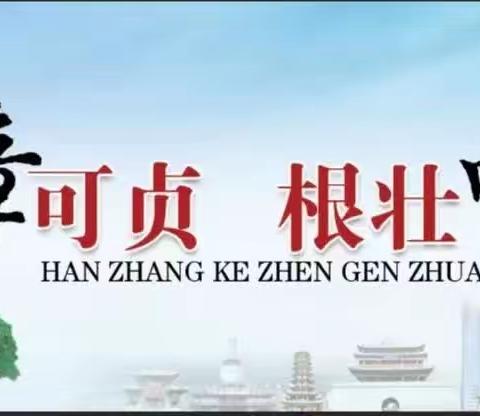 张掖邮政党委团委举办学习宣传贯彻党的二十大精神专题研讨培训班