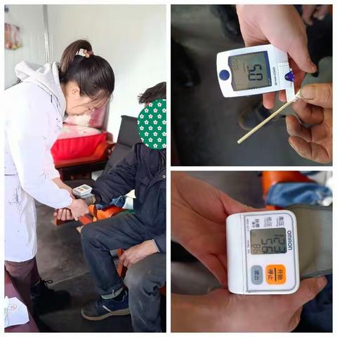 1月家庭随访___呼吸与危重症医学科 爱满人间
