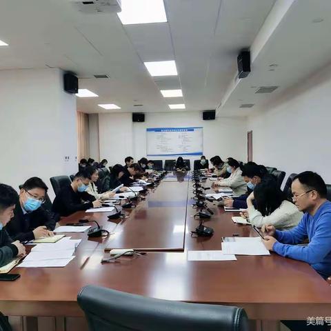 中牟县深化工程建设项目审批制度改革工作第一次例会