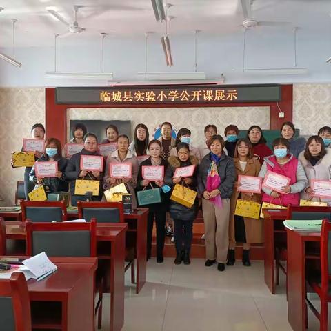 “双 减”课 堂 简 而 不 凡 ——魅力课堂扬帆起航，教学教研收获成长