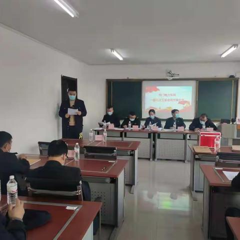 东门电力车间召开一届三次会员（代表）大会