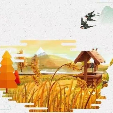 我诗中的乡情乡韵