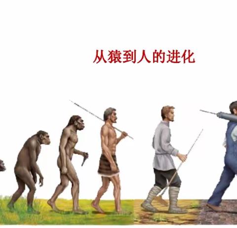 诗说中国史之远古时代（新韵）