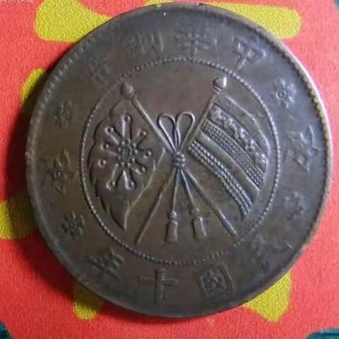 诗说中国史之中华民国（新韵）