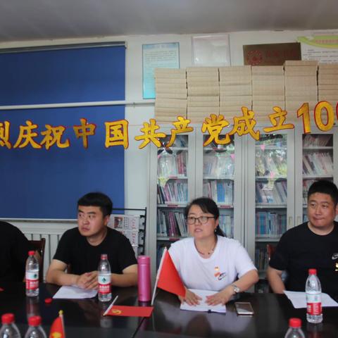 学党史固信念 双促进谋发展——富裕县地方道路养护中心庆祝建党100周年系列活动