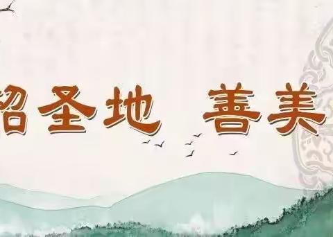 推进建筑垃圾规范管理，营造城市美丽建设