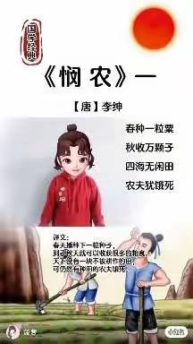 Mrs汪的美篇