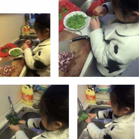 公益行动——        我是爸爸妈妈的小助手