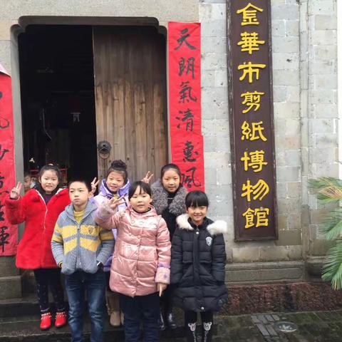 追寻剪纸传统文化