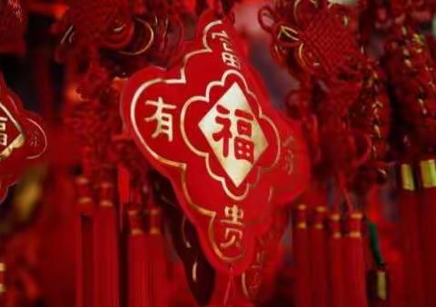 大数据调查之除夕年夜饭———-宾虹四（10）班阳光队