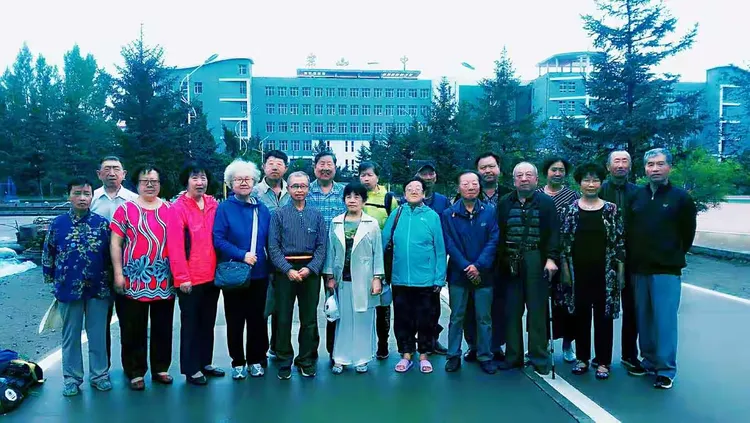 密山一中飞龙在天 天长地久同学情缘