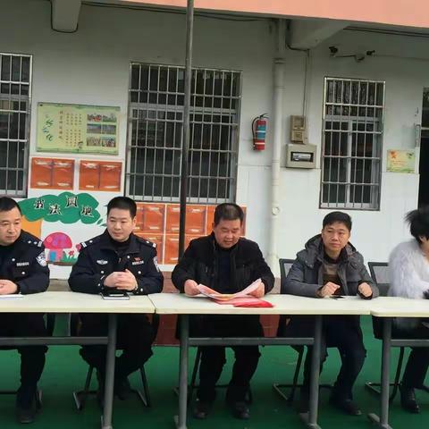 硕果累累迎新年，平安快乐过寒假——河盘桥小学休业典礼